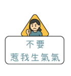 クリエイティブな交通標識/警告標識/恋人（個別スタンプ：39）