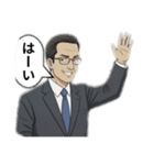 イケおじリーマン辰夫（個別スタンプ：8）