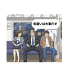 イケおじリーマン辰夫（個別スタンプ：9）