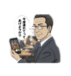 イケおじリーマン辰夫（個別スタンプ：16）