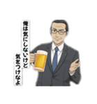 イケおじリーマン辰夫（個別スタンプ：21）