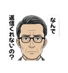 イケおじリーマン辰夫（個別スタンプ：24）