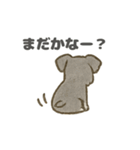 ミニチュアシュナウザーほっこりスタンプ2（個別スタンプ：9）