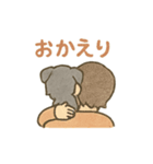 ミニチュアシュナウザーほっこりスタンプ2（個別スタンプ：13）