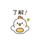 目玉焼き鶏…（個別スタンプ：2）