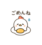 目玉焼き鶏…（個別スタンプ：3）