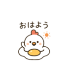 目玉焼き鶏…（個別スタンプ：5）