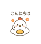 目玉焼き鶏…（個別スタンプ：7）