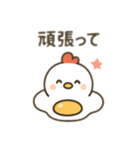 目玉焼き鶏…（個別スタンプ：11）