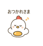 目玉焼き鶏…（個別スタンプ：14）