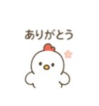 目玉焼き鶏…（個別スタンプ：15）