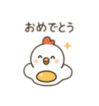 目玉焼き鶏…（個別スタンプ：18）