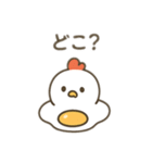 目玉焼き鶏…（個別スタンプ：20）
