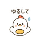 目玉焼き鶏…（個別スタンプ：21）