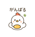 目玉焼き鶏…（個別スタンプ：22）
