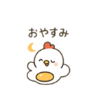 目玉焼き鶏…（個別スタンプ：23）
