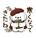犬さん 2025 「ベレー帽さん」秋（個別スタンプ：3）