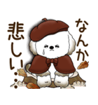 犬さん 2025 「ベレー帽さん」秋（個別スタンプ：7）