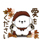 犬さん 2025 「ベレー帽さん」秋（個別スタンプ：9）