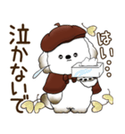 犬さん 2025 「ベレー帽さん」秋（個別スタンプ：12）