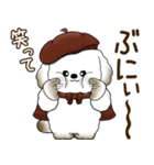 犬さん 2025 「ベレー帽さん」秋（個別スタンプ：13）