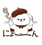 犬さん 2025 「ベレー帽さん」秋（個別スタンプ：14）