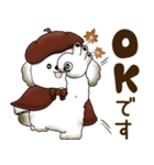 犬さん 2025 「ベレー帽さん」秋（個別スタンプ：17）