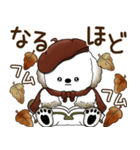 犬さん 2025 「ベレー帽さん」秋（個別スタンプ：19）