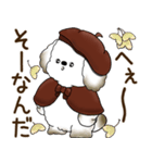 犬さん 2025 「ベレー帽さん」秋（個別スタンプ：20）