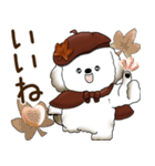 犬さん 2025 「ベレー帽さん」秋（個別スタンプ：21）