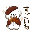 犬さん 2025 「ベレー帽さん」秋（個別スタンプ：22）