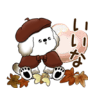 犬さん 2025 「ベレー帽さん」秋（個別スタンプ：26）