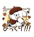 犬さん 2025 「ベレー帽さん」秋（個別スタンプ：27）