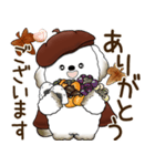 犬さん 2025 「ベレー帽さん」秋（個別スタンプ：29）
