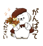 犬さん 2025 「ベレー帽さん」秋（個別スタンプ：34）