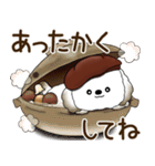 犬さん 2025 「ベレー帽さん」秋（個別スタンプ：38）