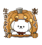 犬さん 2025 「ベレー帽さん」秋（個別スタンプ：39）