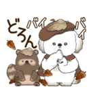 犬さん 2025 「ベレー帽さん」秋（個別スタンプ：40）