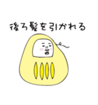 ことわざ・四字熟語・慣用句星人 vol.1（個別スタンプ：11）
