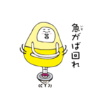 ことわざ・四字熟語・慣用句星人 vol.1（個別スタンプ：13）