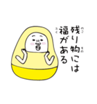 ことわざ・四字熟語・慣用句星人 vol.1（個別スタンプ：15）