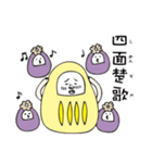 ことわざ・四字熟語・慣用句星人 vol.1（個別スタンプ：16）