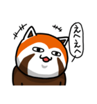 ハイ！レッサーパンダ（個別スタンプ：6）
