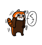 ハイ！レッサーパンダ（個別スタンプ：7）