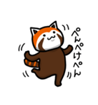 ハイ！レッサーパンダ（個別スタンプ：10）