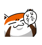 ハイ！レッサーパンダ（個別スタンプ：20）