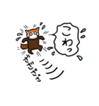 ハイ！レッサーパンダ（個別スタンプ：26）