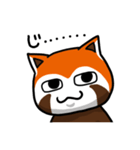 ハイ！レッサーパンダ（個別スタンプ：31）