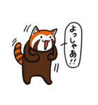 ハイ！レッサーパンダ（個別スタンプ：38）