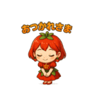 トマト姫とブロッコリー王子のHappy Days（個別スタンプ：12）